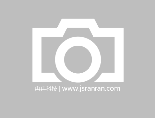 逆止器